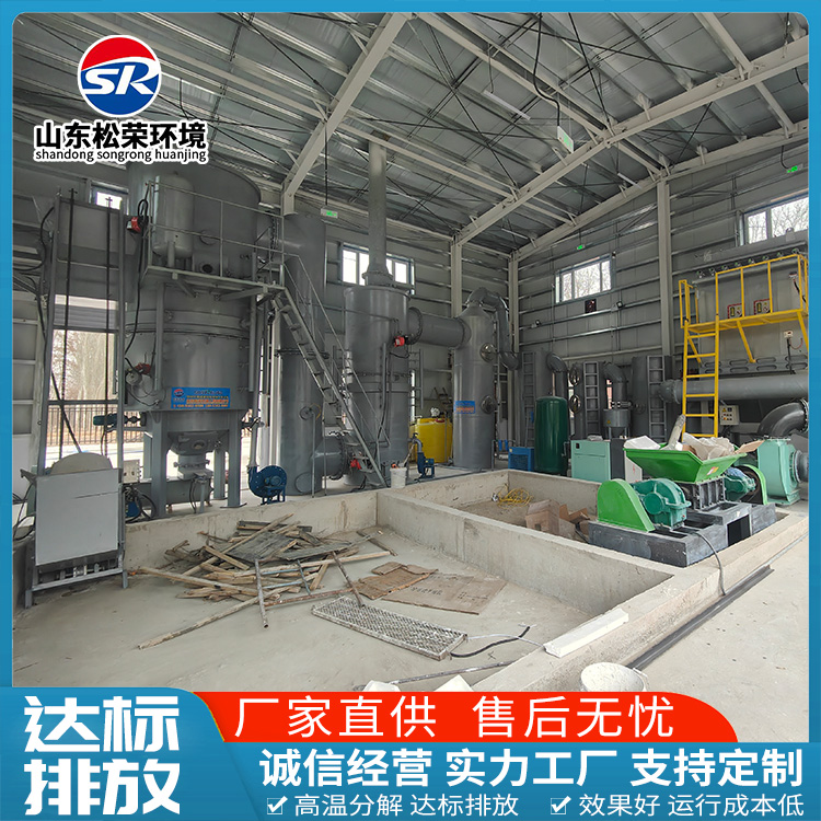北京生活垃圾焚烧炉垃圾焚烧炉 - 厂家