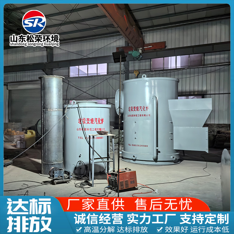 北京宠物焚烧炉TO废气焚烧炉 - 哪里好