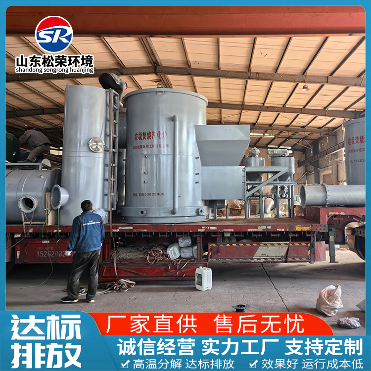 北京医疗垃圾焚烧炉TO废气焚烧炉 - 厂家